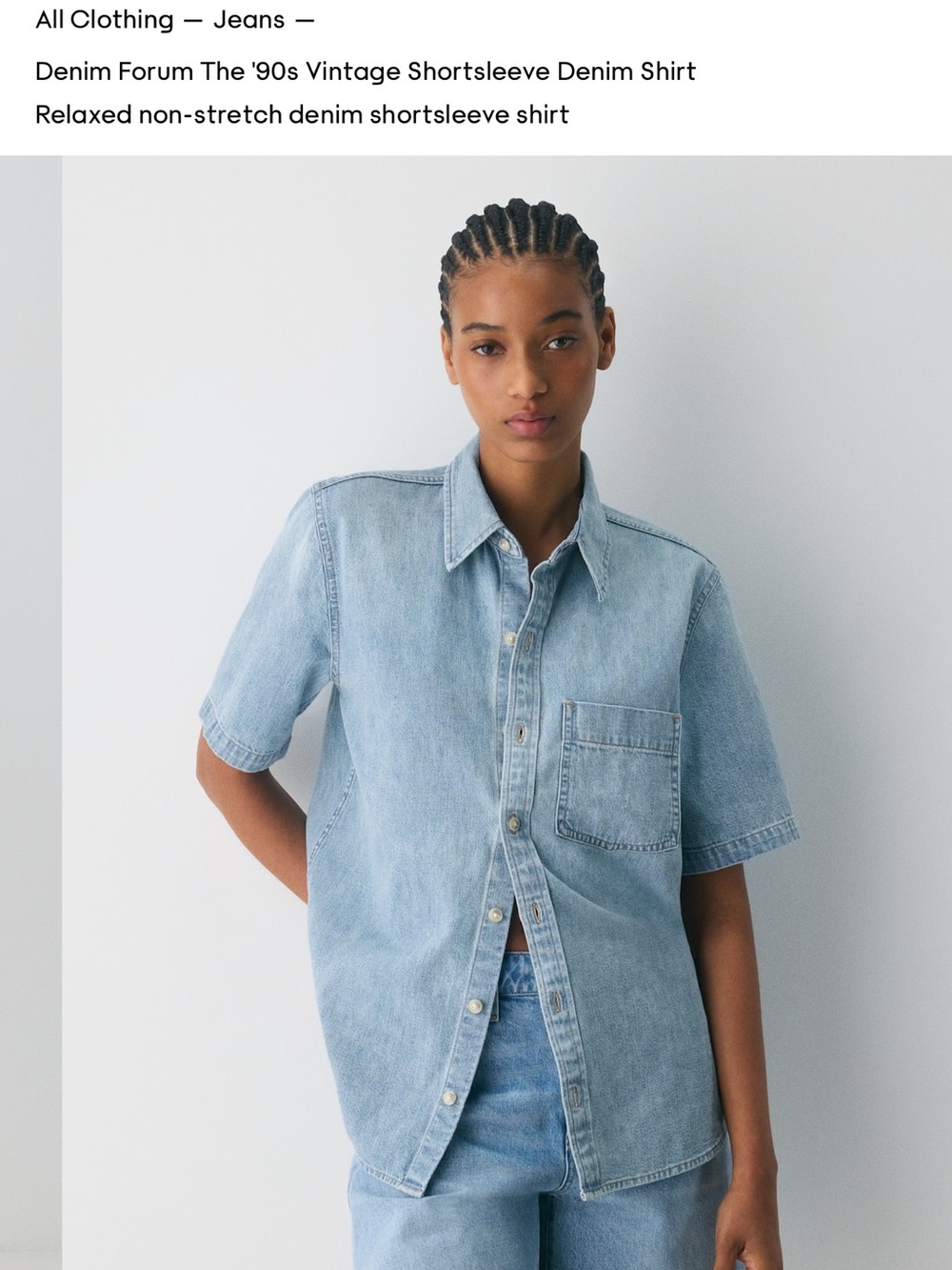 Denim Forum 90s vintage shortsleeve denim shirt